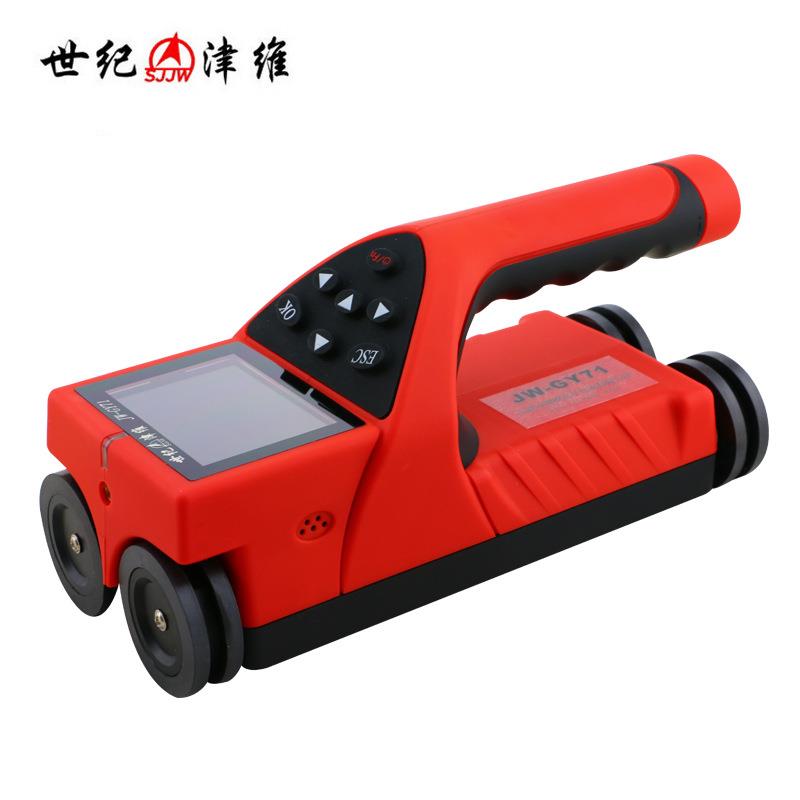 JW-GY71工程测绘仪器一体式钢筋扫描仪便携无损智能检测