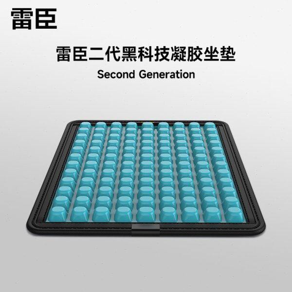 雷臣钓箱坐垫凉垫防水夏天坐垫夏季加厚凝胶透气椅子座垫汽车垫子