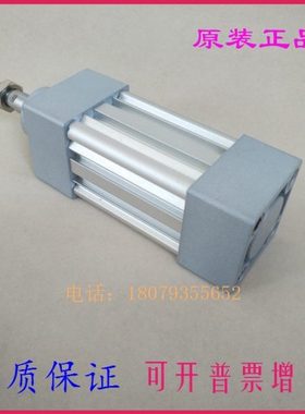 标准气缸C95SB/C95SDB32/40/50/63-175/200/225/250/275/300