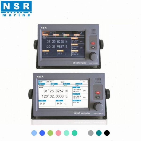 NSR新阳升触摸屏NGR-1000 NGR-5000 NGR-6000船用GPS北斗导航仪