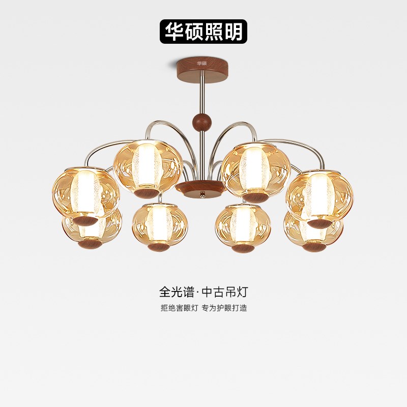 华硕中古风客厅吊灯2025年新款法式复古餐厅灯轻S奢高级感书房卧