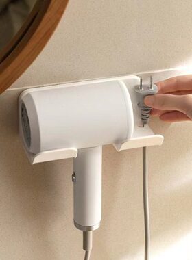 电吹风机置物架免打孔卫生间壁挂支架浴室风筒收纳放置架子