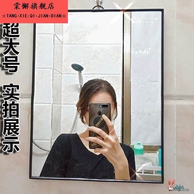 镜子浴室壁挂式化妆镜家用折叠高清台式桌L面学生宿舍大号挂墙梳