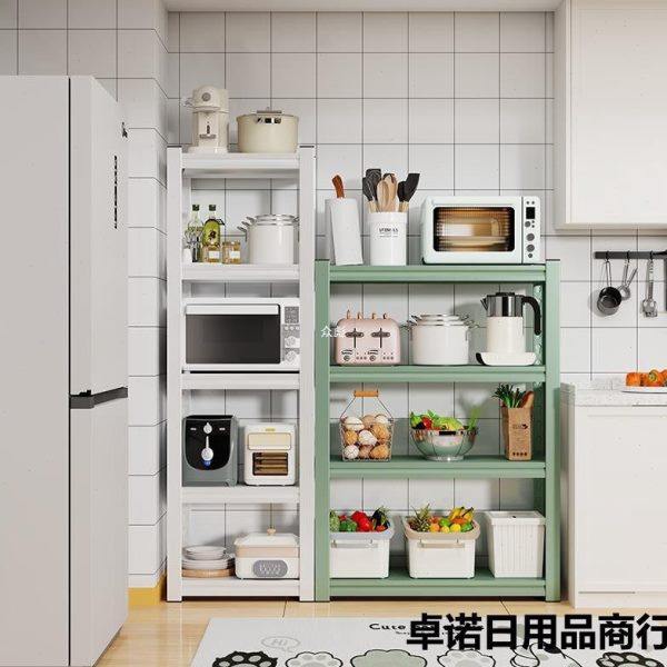 厨房置物架落地多层微波炉烤箱多功能收纳架子家用彩色储物柜货架,厨房/烹饪用具,微波炉置物架,淘宝优惠券,粉丝福利购,淘宝优惠卷