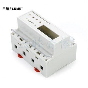 仪器仪表外壳 三相四线导轨式电表壳 互感器壳体3-35：126*89*84M