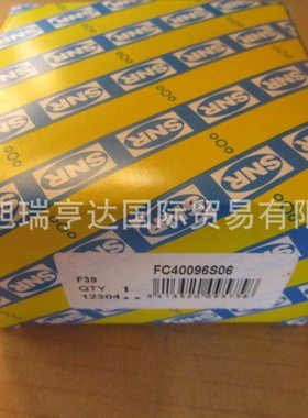 原装 USFCE206   EXFCE206  ESFCE206   SNR带座外球面球轴承