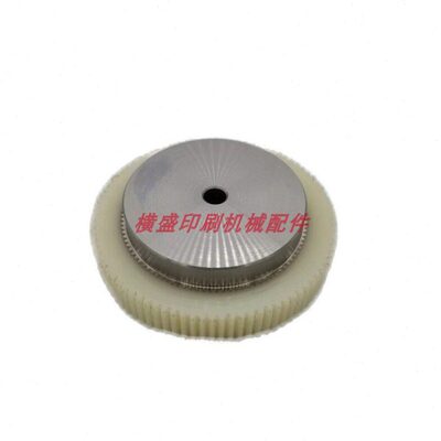 海德堡印刷机配件 XL75 CD74收纸齿轮 收纸尼龙齿轮 L4.014.617