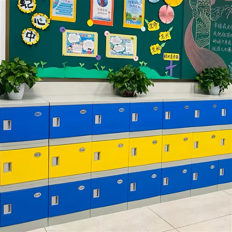 ABS塑料学生书包柜小学生学校班级教G室储物柜独立 带锁学生收纳