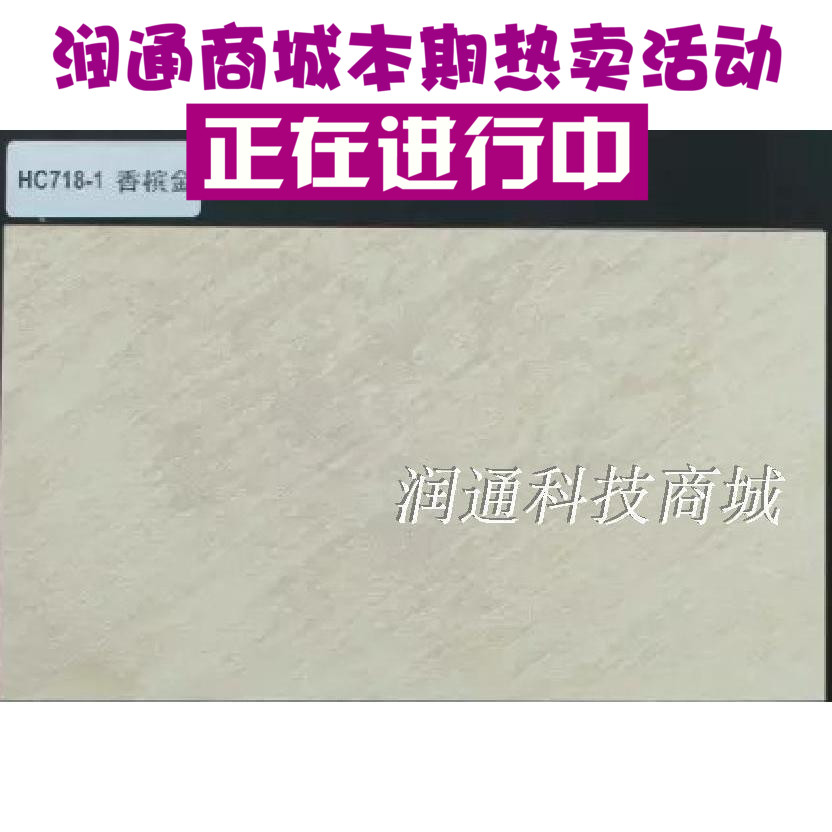 撒哈拉墙b艺搭配香槟金质感欧式沙漠粗旷珍珠金属磨砂神秘感艺术