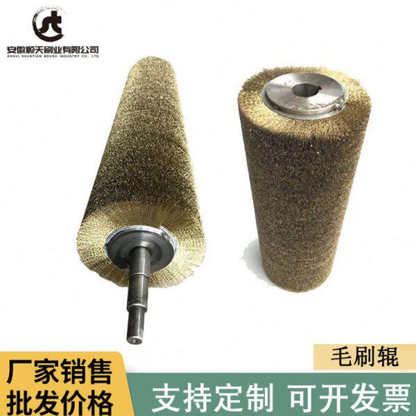 筛沙机防堵刷辊 不锈钢钢丝辊  拉丝304钢丝辊 镀铜丝辊刷