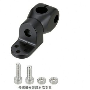 万向传感器安装用支架任意角度旋转支架光电传感器旋转安装支架