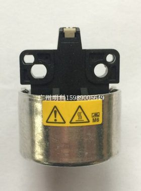 M-U111S M-U110II511 TM-U120 TM-U120II M-U110II521字车 打印头