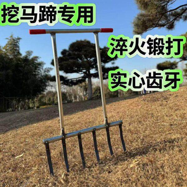 新款挖马蹄专用工具加厚翻土神器翻泥土叉加宽加大翻地叉子厂家