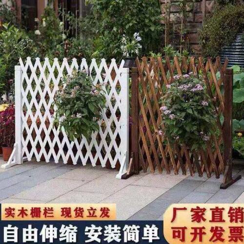 田园伸缩碳化防腐木栅栏庭院幼儿园室内装饰花架花园篱笆围墙护栏