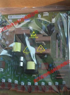 6RY1703-0CA04 励磁板 C98043-A7010-L2-5