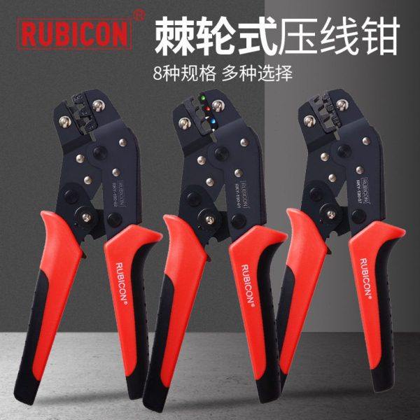 罗宾汉棘轮压线钳铜耳接线端子铜鼻电工接线端子钳RLY-1008 2008,五金/工具,气动冷压接钳,淘宝优惠券,粉丝福利购,淘宝优惠卷
