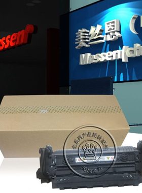 原装 理光 Ricoh MP 4055SP 5055SP 6055SP 定影器单元 加热组件