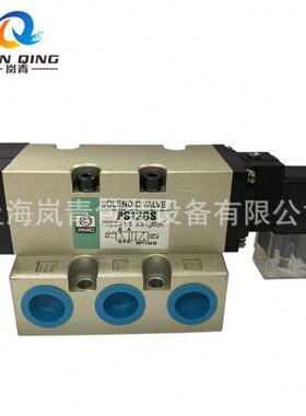 频机配件周波电磁阀K25D-15 20 25二位五通换向阀PS120S
