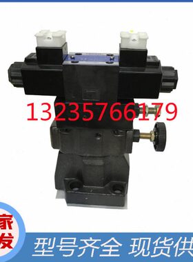 A-S-BSG-03/06-2B3B/2B3A-D24/A110/A220/A240-N1-L-46/48/50/51