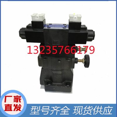 A-S-BSG-03/06-2B3B/2B3A-D24/A110/A220/A240-N1-L-46/48/50/51