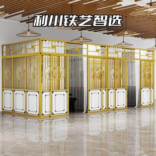 #茶楼茶室雅间餐厅火锅饭店卡座新中式包间隔断屏风装饰移动推拉