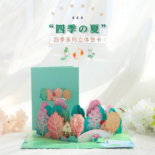 生日贺卡立体造型精美礼物送恋人朋友闺蜜新款祝福3d高级感小卡片