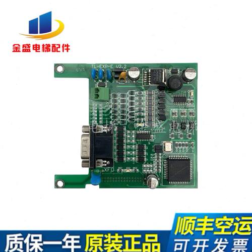 西威变频器AVY反馈PG卡 分频卡 TL-EXP-E DBSS适用西子奥的斯电梯