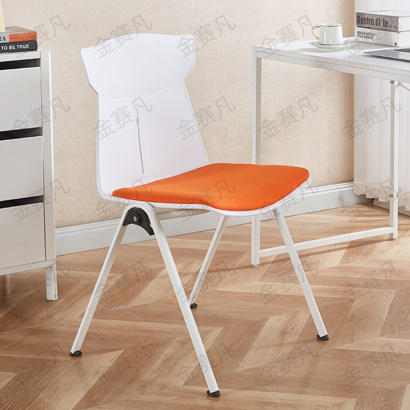 北欧网红塑料培训椅简o约现代职员会议椅办公椅舒适久坐会议室椅