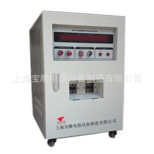 三相相变频变压器220V50Hz转换60Hz110V100v120v测试设备使用