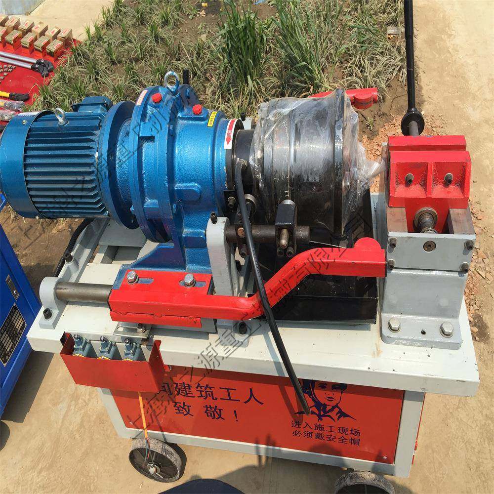 40剥助钢筋滚丝机液压全自动直螺纹钢筋滚丝机钢筋连接套筒设备,五金/工具,其他机械五金,淘宝优惠券,粉丝福利购,淘宝优惠卷