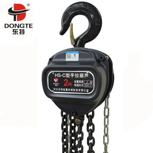 厂家HS-C型三角形手拉葫芦手动葫芦起重倒链铁葫芦规格齐全