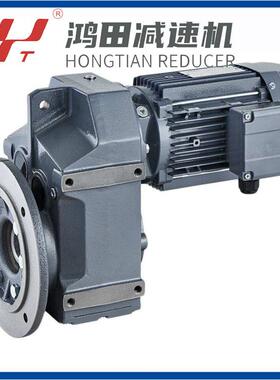 FAF107-Y5.5-4P-88.49减速机四大系列规格齐全