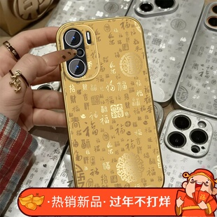 适用红米k40手机壳女国风Redmik40pro新款百福文字简约+k40s高颜值游戏增强版por小羊皮保护套全包防摔挂绳