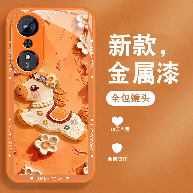 联系客服，限时买一送一