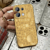 适用红米note13手机壳女国风RedmiNote13pro新款 百福文字简约 高颜值Note13por小羊皮保护套全包防摔挂绳外壳