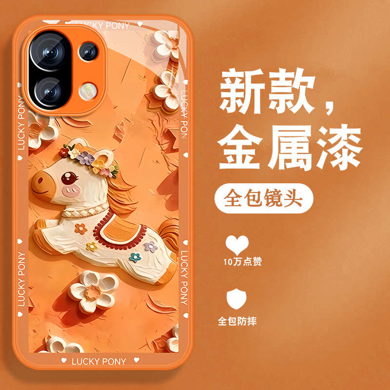 联系客服，限时买一送一