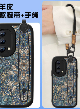 蓝色图腾适用oppok9手机壳新款女k7小羊皮0pp0k5复古x中国风全包男0pp0K1手链轻奢k9pro创意opopk3小众套