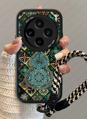 葫芦图腾适用vivox200s手机壳ultra新款女xnote小羊皮x100pro国风mini挂绳viv0至尊版高级感por小众全包套