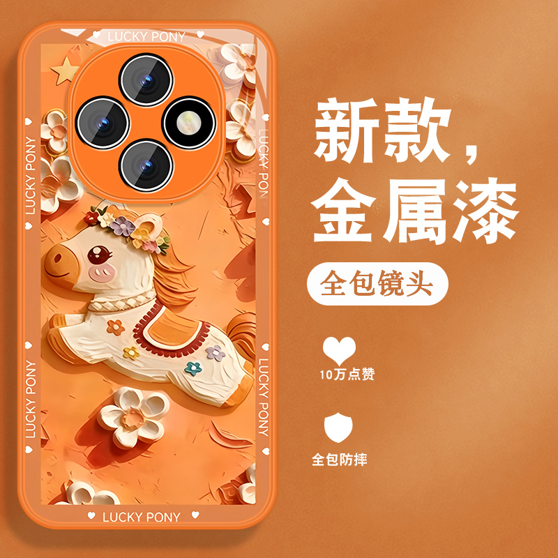 联系客服，限时买一送一