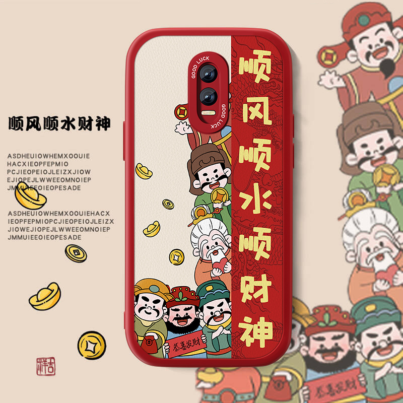 联系客服，限时买一送一