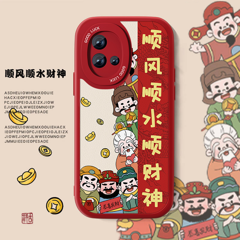 联系客服，限时买一送一