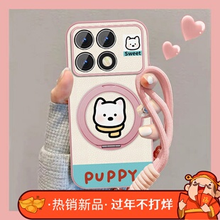 适用红米k70手机壳女卡通围巾小狗RedmiK70PRO新款可爱K70E磁吸至尊冠军版小羊皮保护套全包防摔挂绳外壳