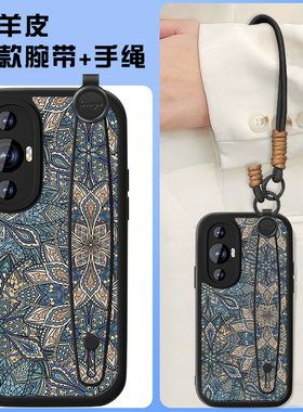 蓝色图腾适用华为nova11手机壳新款女小羊皮nowa10z轻奢hi11pro中国风10se全包男nove11ultra复古por小众套