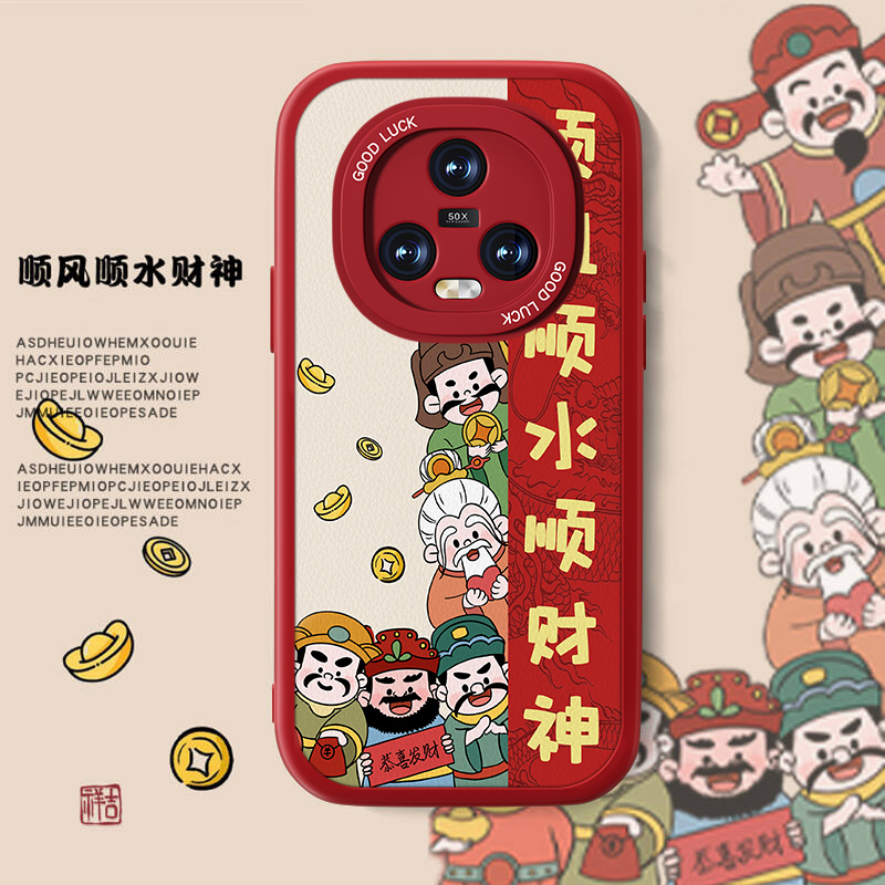 联系客服，限时买一送一