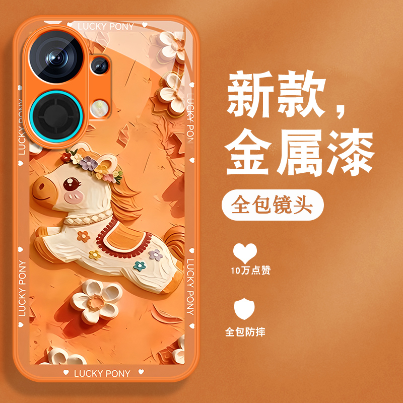 联系客服，限时买一送一