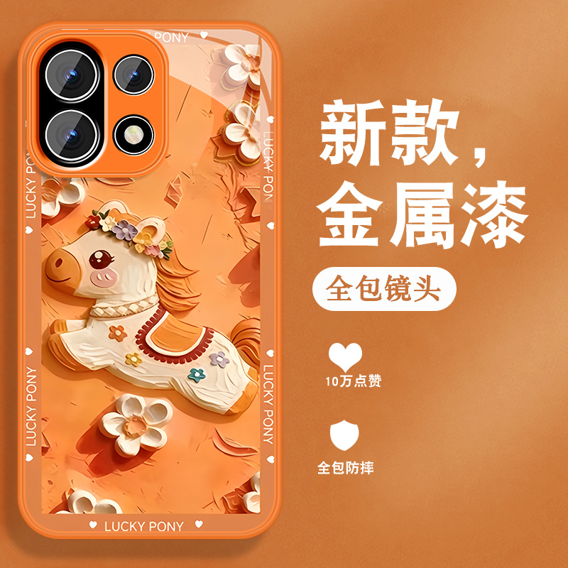 联系客服，限时买一送一