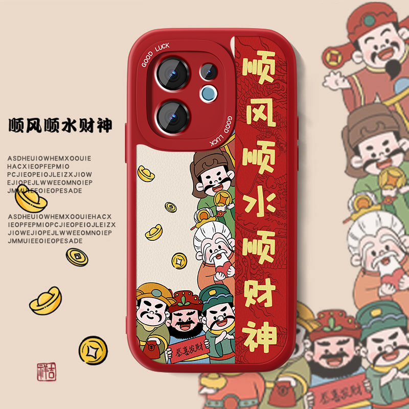 联系客服，限时买一送一