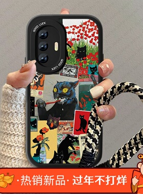 黑色猫咪适用vivox27手机壳新款女小羊皮x30pro高级感x23幻彩版疯狂x30情侣x21uda硅胶后置x20a卡通防摔男套