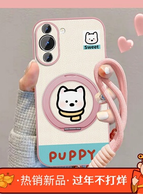 适用华为nova10手机壳女卡通围巾小狗nova10pro新款可爱nova10se磁吸por小羊皮保护套全包防摔nowa挂绳