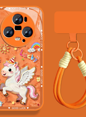 彩虹小马适用华为荣耀magic5手机壳男卡通magic5pro新款新年honor魔术高级感钢化玻璃保护套全包防摔情侣外壳